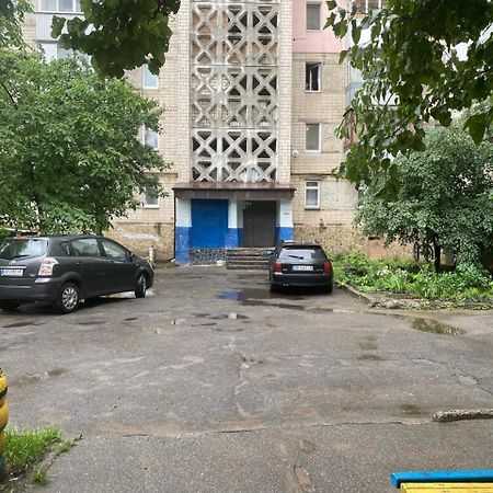 Апартаменти Panorama Vinnytsia Exterior photo
